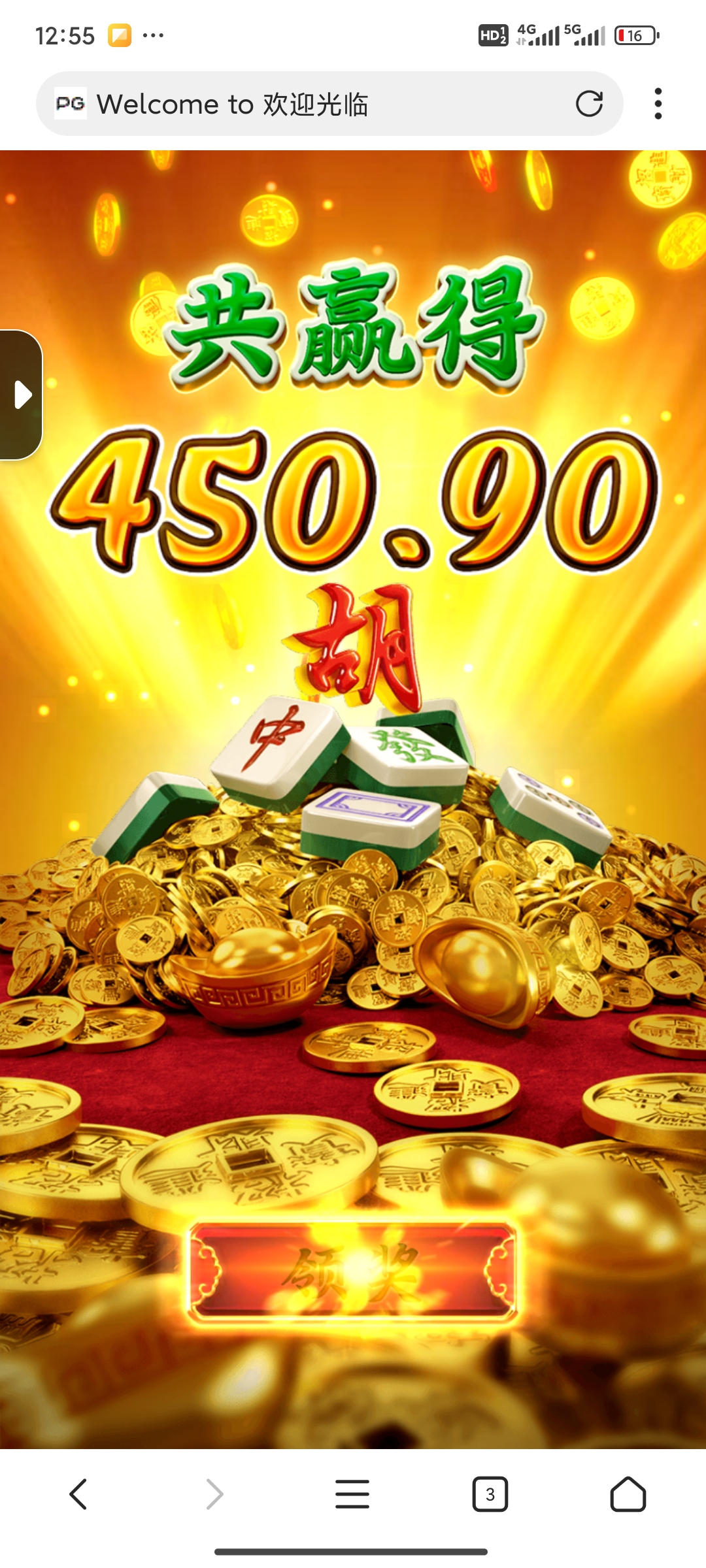 彩金网bcw00.com-白菜论坛-白菜社区-免费彩金-白嫖网-高质量白菜网-收录全网白菜项目-彩金网社区