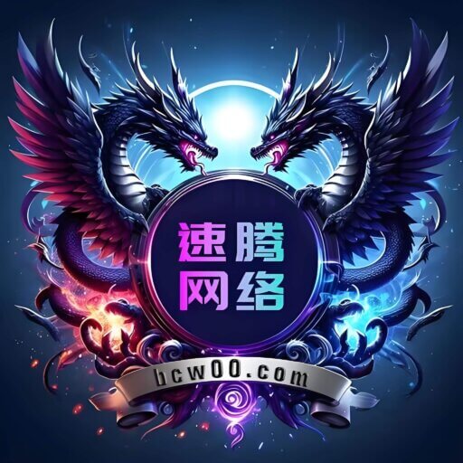 速腾网络-解脱速腾白菜网-bcw00.xyz-白菜社区-中国白菜网-高质量白菜网-白菜策略论坛-白菜论坛-注册送-撸菜之家-白菜网-白嫖彩金-白-mg试玩游戏-注册送88-免费试玩-白菜网送彩金平台-白菜网注册领取体验金大全app-开户送88元体验金网站-白菜社区-pg电子游戏官网官方网站-pg电子试玩入口-bcw00.com速腾白菜网bcw00.xyz-白菜论坛-白菜社区-免费彩金-白嫖网-高质量白菜网-收录全网白菜项目-彩金网速腾白菜网-bcw00.xyz-白菜社区-中国白菜网-高质量白菜网-白菜策略论坛-白菜论坛-注册送-撸菜之家-白菜网-白嫖彩金-白-mg试玩游戏-注册送88-免费试玩-白菜网送彩金平台-白菜网注册领取体验金大全app-开户送88元体验金网站-白菜社区-pg电子游戏官网官方网站-pg电子试玩入口-bcw00.com第73页
