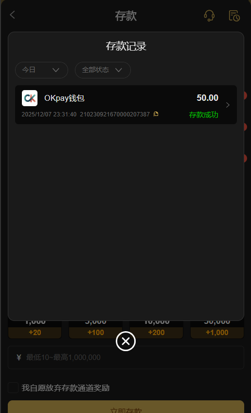 【PG娱乐 以小博大 50+58】彩金网-bcw00.com-白菜网-白菜社区-中国白菜网-高质量白菜网-白菜策略论坛-白菜论坛-注册送-撸菜之家-白菜网-白嫖彩金-白-mg试玩游戏-注册送88-免费试玩-白菜网送彩金平台-白菜网注册领取体验金大全app-开户送88元体验金网站-白菜社区-pg电子游戏官网官方网站-pg电子试玩入口彩金网白菜社区bcw00.xyz-白菜论坛-白菜社区-免费彩金-白嫖网-高质量白菜网-收录全网白菜项目-彩金网