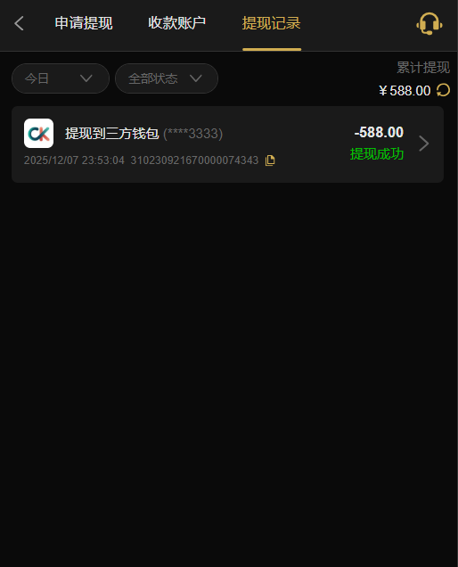 【PG娱乐 以小博大 50+58】彩金网-bcw00.com-白菜网-白菜社区-中国白菜网-高质量白菜网-白菜策略论坛-白菜论坛-注册送-撸菜之家-白菜网-白嫖彩金-白-mg试玩游戏-注册送88-免费试玩-白菜网送彩金平台-白菜网注册领取体验金大全app-开户送88元体验金网站-白菜社区-pg电子游戏官网官方网站-pg电子试玩入口彩金网白菜社区bcw00.xyz-白菜论坛-白菜社区-免费彩金-白嫖网-高质量白菜网-收录全网白菜项目-彩金网